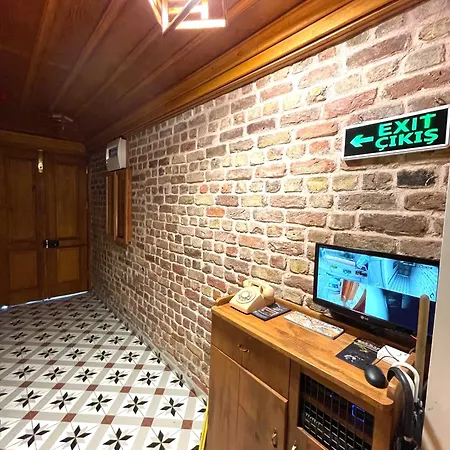 Authentic Turkish 伊斯坦布尔